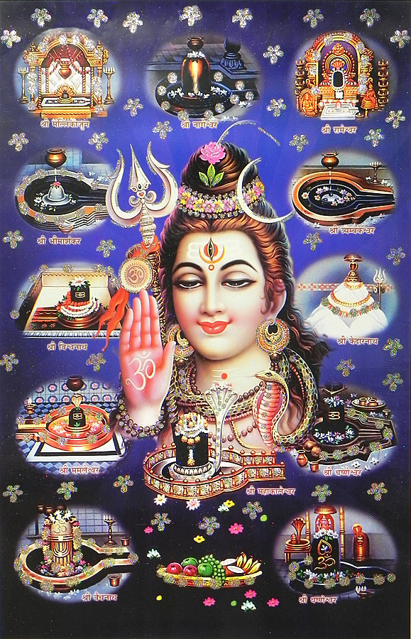 Shiva 12 jyotirlinga Paper Art Wall Poster Without Frame (12x18 Inch) Paper  Print - Religious posters in India - Buy art, film, design, movie, music,  nature and educational paintings/wallpapers at Flipkart.com